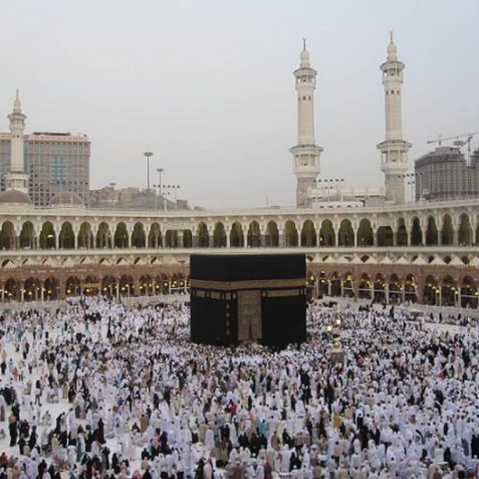 Masjid-Al-Haram Masjid-Al-Haram